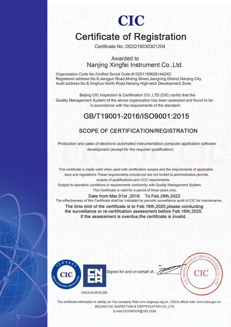 ISO9000�J�CӢ�İ�