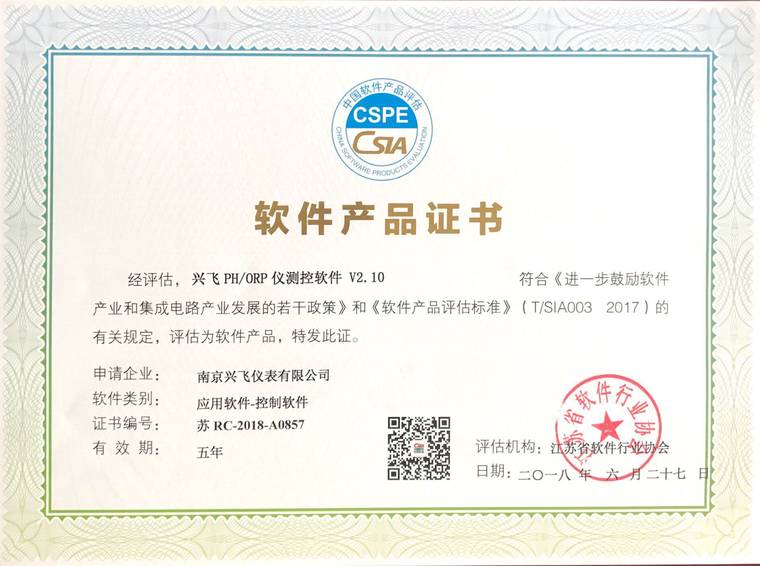 PH-ORPܛ���aƷ�C��